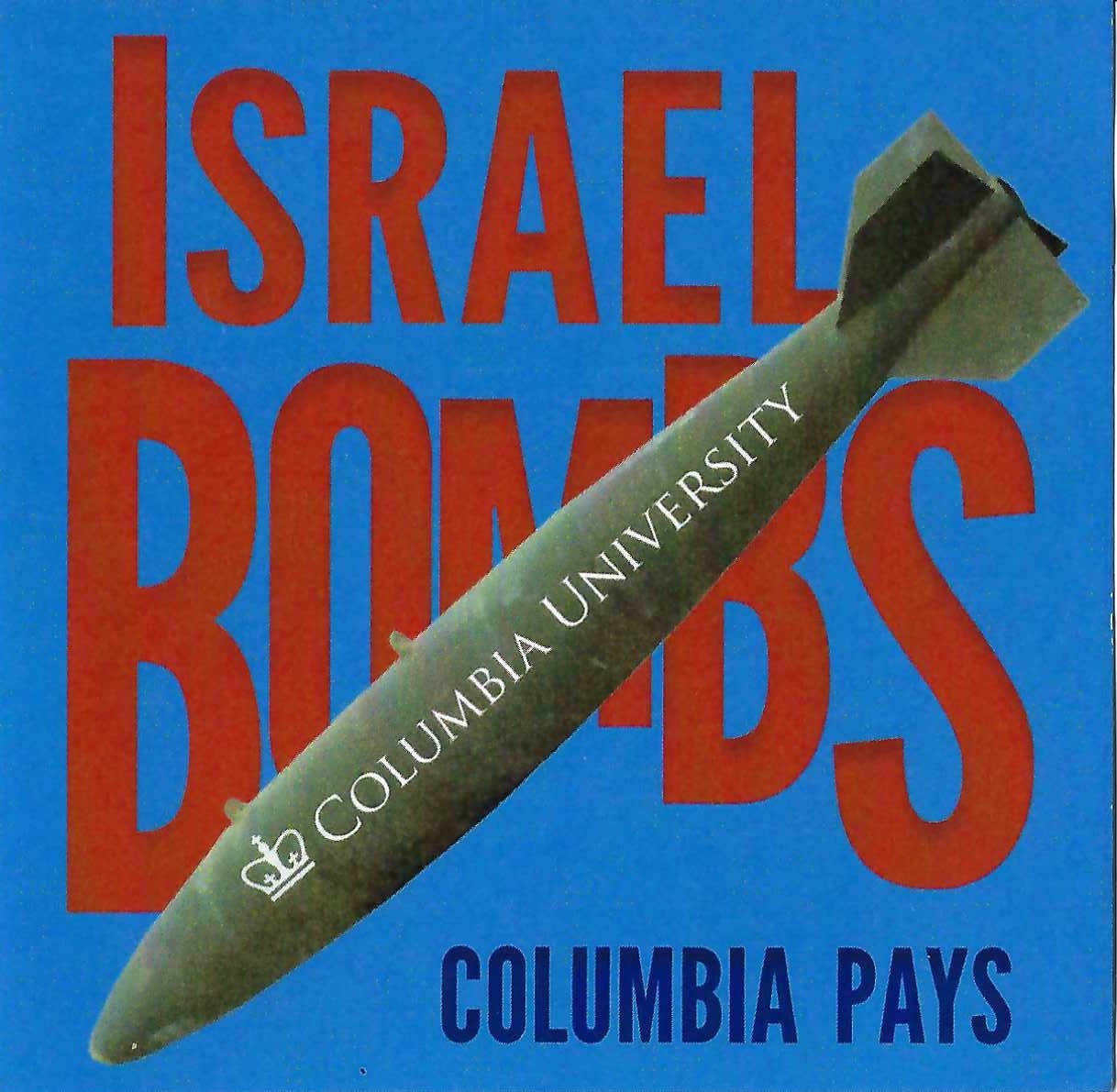 ISRAEL BOMBS, COLUMBIA PAYS